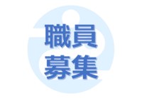 図3-thumb-200x138-10408.png