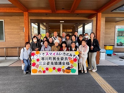 寒川町民生委員・児童委員協議会　集合写真1.jpeg