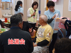 抽選会.jpg