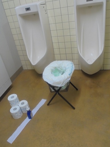 簡易トイレ.JPG
