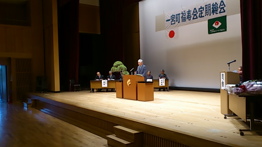 総会1.jpg