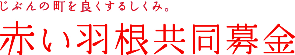 08　シグネチュアシステム?-1.jpg