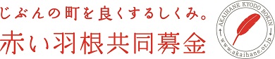 08　ブログ　シグネチュアシステム?-3.jpg