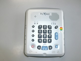 P1210868 - コピー.JPG