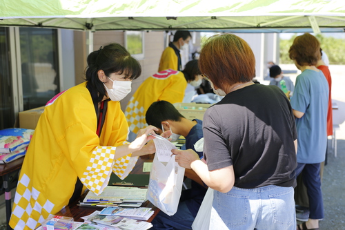 温泉券.JPG