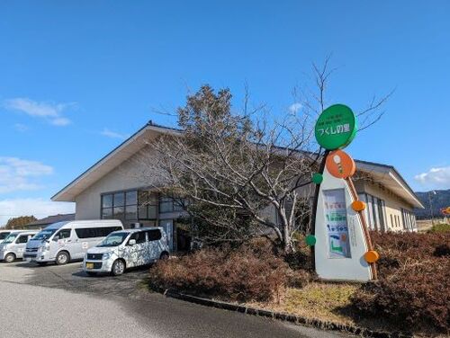 石川の空.jpgのサムネール画像