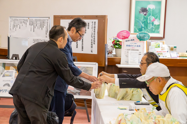 チャリティ2025_MG_0998_Lrc600px.jpg