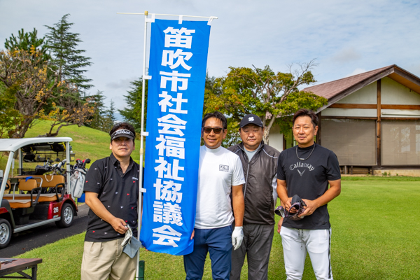 チャリティ2025_MG_1103_Lrc600px.jpg