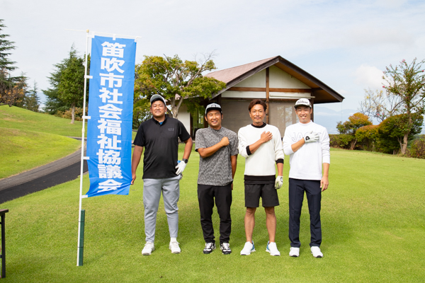 チャリティ2025_MG_1116_Lrc600px.jpg