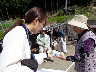 中芦川ゲートボール場.JPG