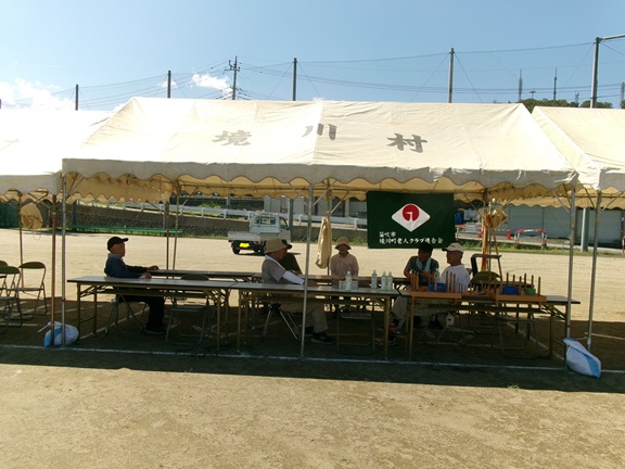 境川シ準備.JPG