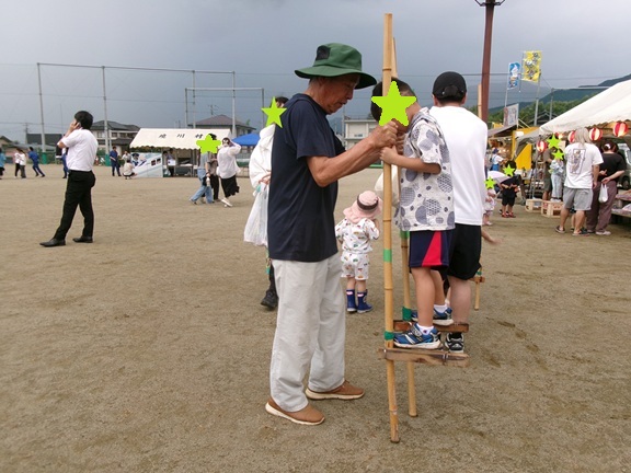 境川シ竹馬.JPG
