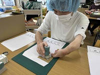 封筒印押2.JPG