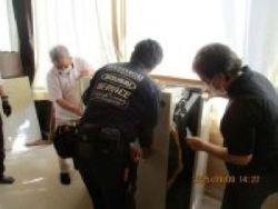 IMG_9197.JPG