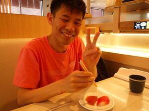 sushi.JPG