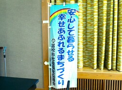 P1000614.JPG