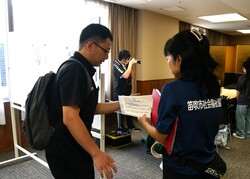P1000643.JPG