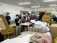 IMG_1635.JPG