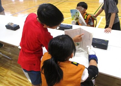 一宮北小　読書体験.JPGのサムネール画像のサムネール画像